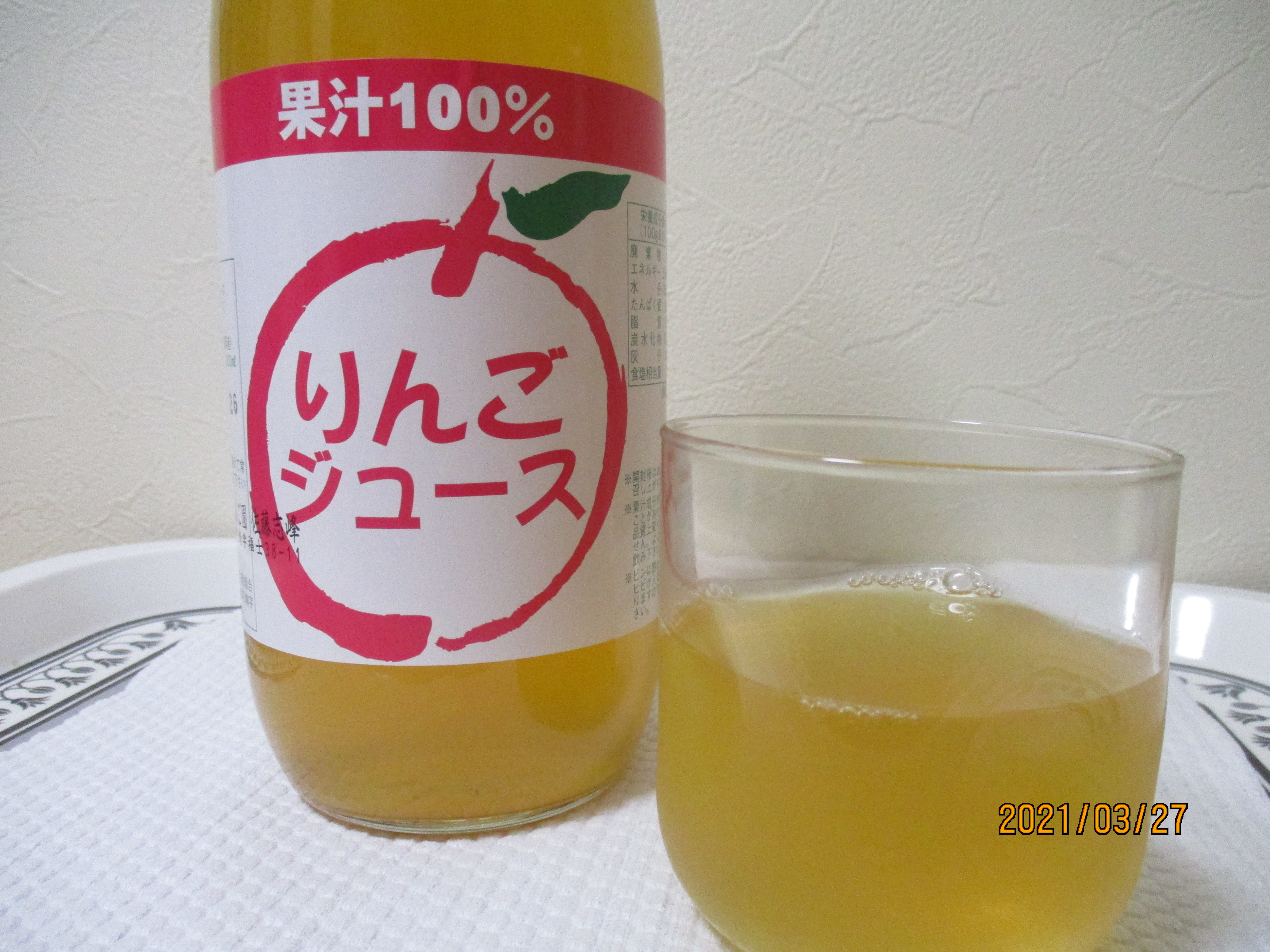 昂林
